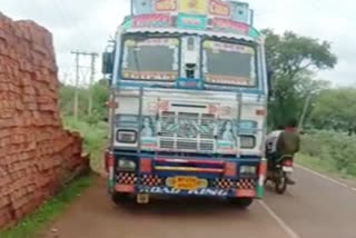 Shivpuri Road Accident