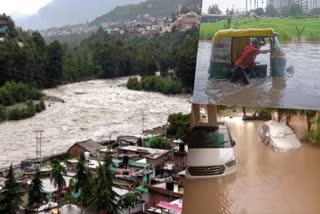 Rains play a ghost game in northern states - Sweeping Punjab Himachal Pradesh Delhi