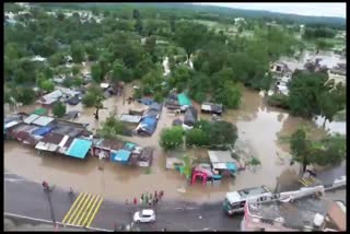 Several parts of Punjab heavily flooded