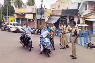 సీఎం పర్యటనతో రహదారుల మూసివేత