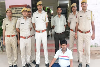 Absconding accused of Kota arrested from Delhi