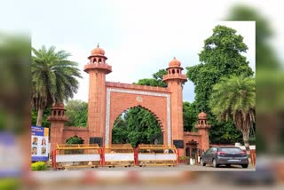 G 20 Sir Syed Memorial Lecture at AMU on 15 July