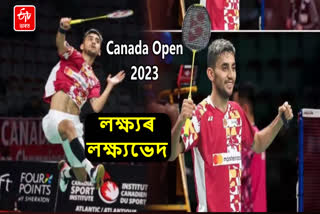 Canada Open 2023