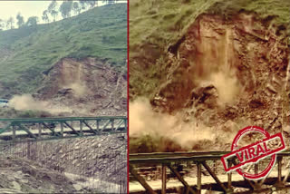 A frightening video of a landslide triggered by heavy rainfall has emerged from Uttarakhand's Almora. Incidents of landslides and flash floods were wreaking havoc in several parts of the state. The state has been witnessing heavy rainfall resulting in landslides, inundation and flash flooding. In the video, a portion of the hill carrying boulders and debris detached and came crashing down. The debris came on the road blocking the passage.