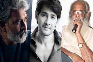 KV Vijayendra Prasad reveals Rajamouli next  KV Vijayendra Prasad  Rajamouli next with Mahesh Babu titled SSMB29  Rajamouli next with Mahesh Babu  SSMB29  Rajamouli  Mahesh Babu  മഹേഷ് ബാബു  രാജമൗലി  വിജയേന്ദ്ര പ്രസാദ്