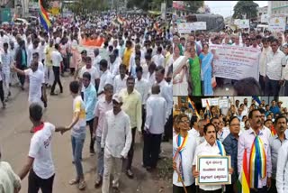 protests-across-the-state-condemning-the-killing-of-jain-muni