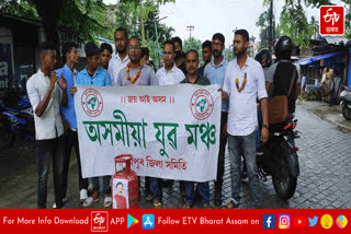 Protest against price hike in Lakhimpur