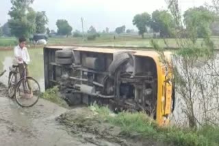 Bus full of school children overturned