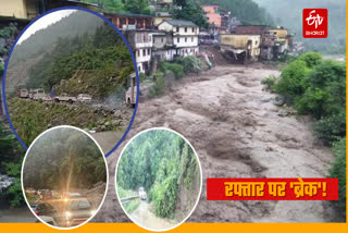 Roads closed due to rain in Uttarakhand