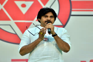 Janasena Janavani