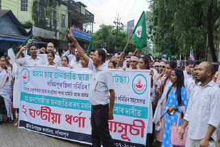 AATSA protest at Lakhimpur