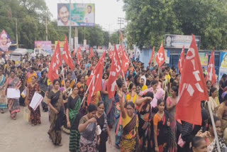 anganwadi workers protest in Andhra Pradesh
