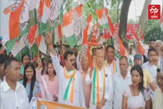 Congress Protest in Tinsukia