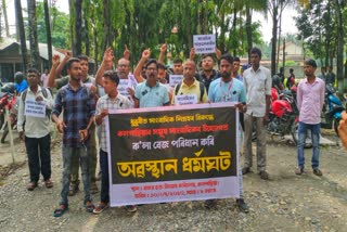 Journalist Protest at Kalgachia in Barpeta