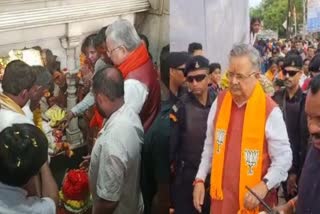 Raman Singh Rajnandgaon Visit