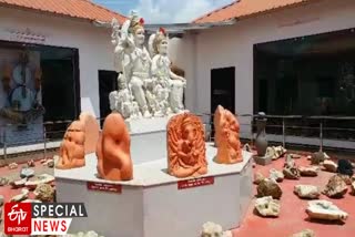 Melghat Ganesha Darshan
