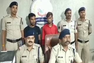 Theft In Janjgir Champa