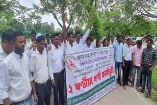 AATSA Holds Protest For Demanding ST Status