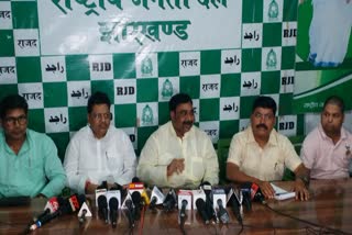 right of RJD in Grand Alliance