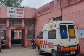 Pregnant woman electrocuted in civil hospital