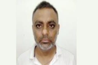 miscreant arrested for selling call details by ATS