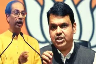 Fadanavis Criticized Uddhav Thackeray