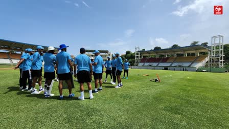 Team Net Practice India vs west indies first test match windsor park