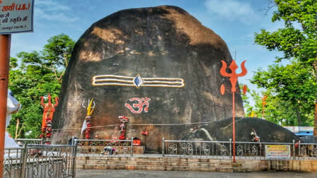 Bhuteshwar Mahadev