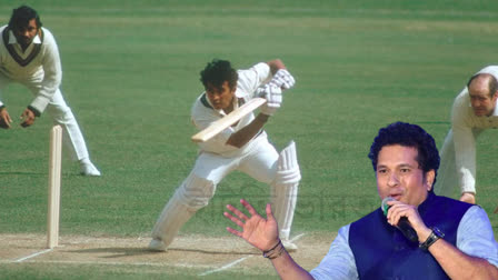 Sachin Birthday Wishes to Gavaskar ETV BHARAT