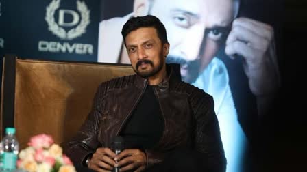 kiccha