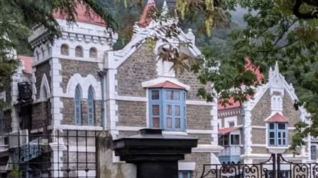 Uttarakhand High Court