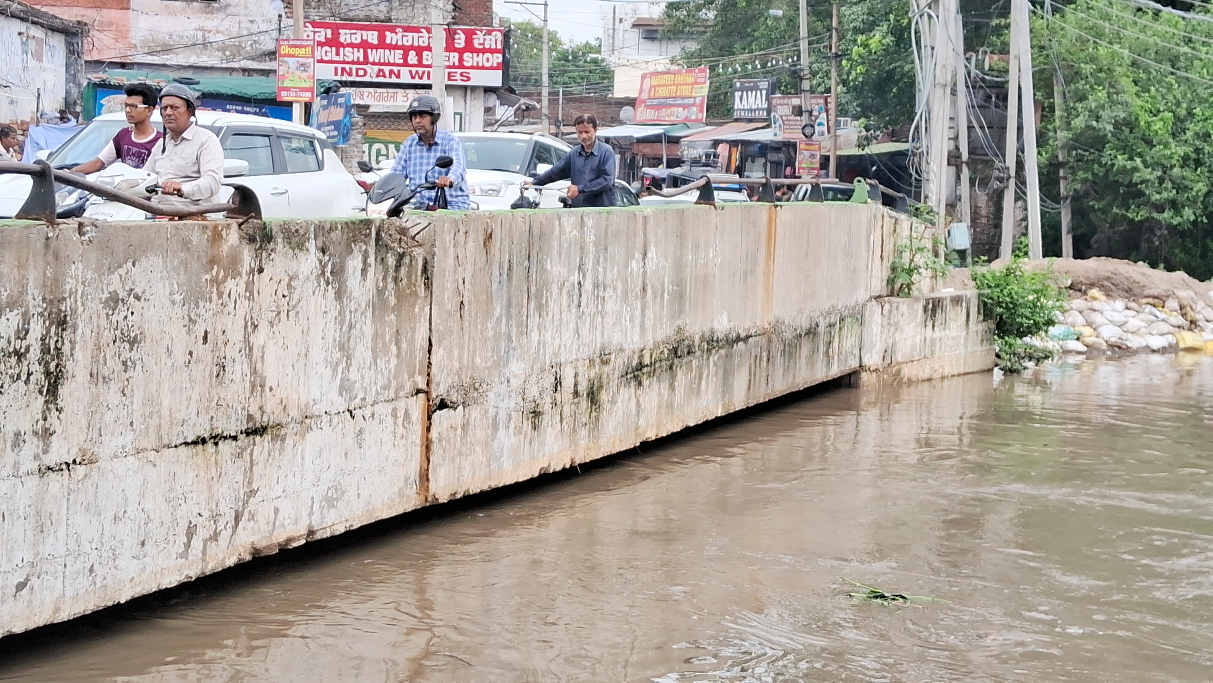 Ludhiana's Buddha nala overflow, water entered people's houses