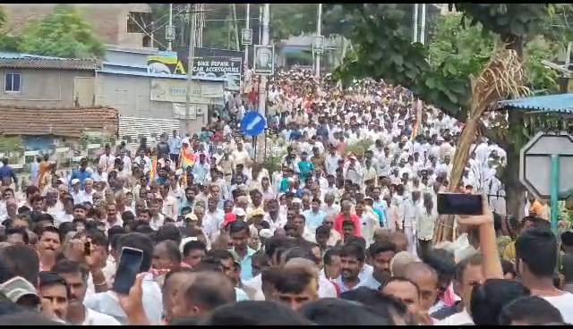 Jain community protests