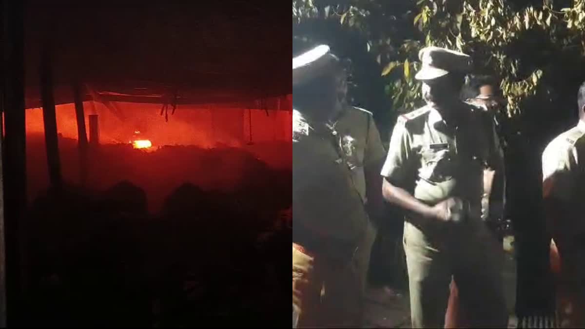 ഗോഡൗണിൽ വൻ തീപിടിത്തം  FIRE DEATH  FIRE ACCIDENT IN THRISSUR  തൃശൂരിൽ വൻ തീപിടിത്തം