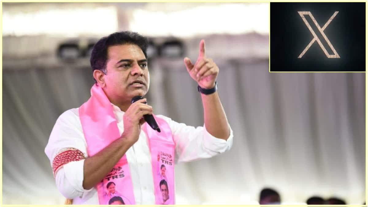 BRS Working President KTR