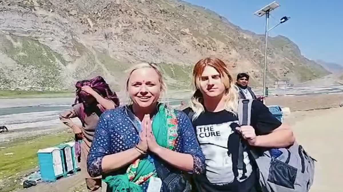 Amarnath yatra