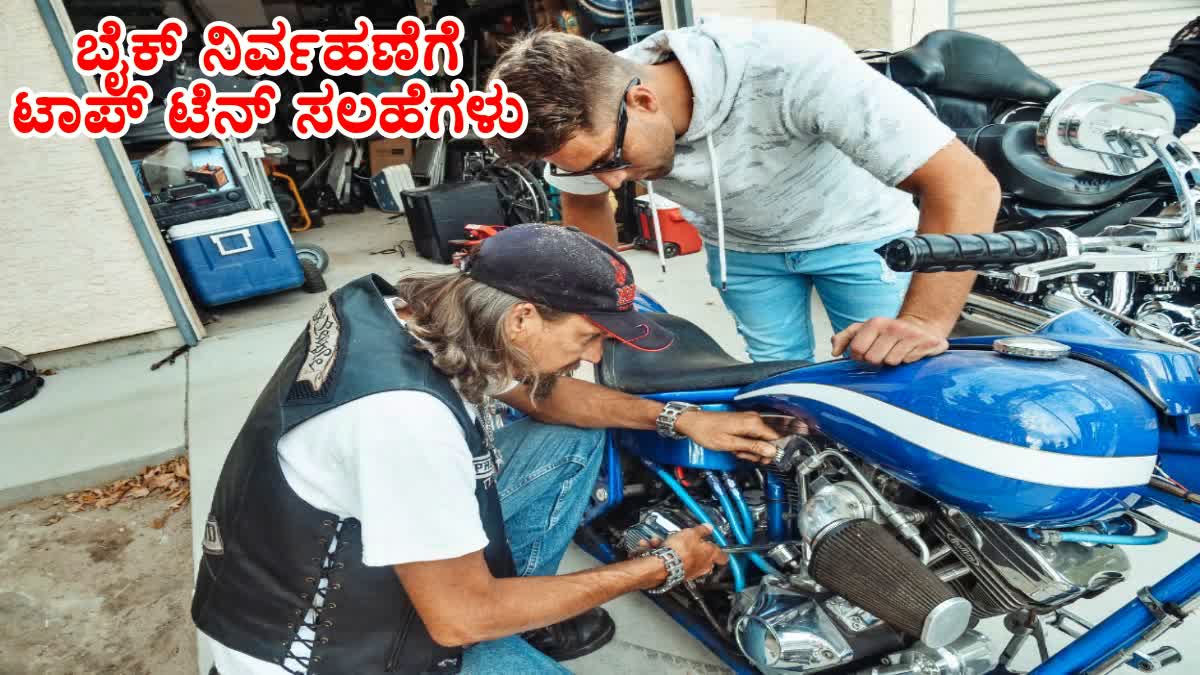 MOTORCYCLE MAINTENANCE TIPS  MOTORCYCLE MAINTENANCE CHECKLIST  HOW TO MAINTAIN A MOTORBIKE  MOTORCYCLE MAINTENANCE GUIDE