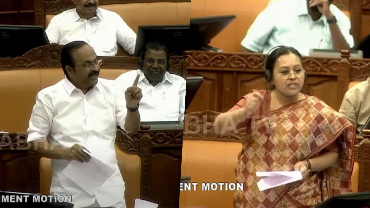 RULING OPPOSITION ARGUMENT ASSEMBLY  KERALA ASSEMBLY SESSION  സഭയിൽ ഭരണപക്ഷ പ്രതിപക്ഷ വാക്കേറ്റം  സഭ ബഹിഷ്‌കരിച്ച് പ്രതിപക്ഷം