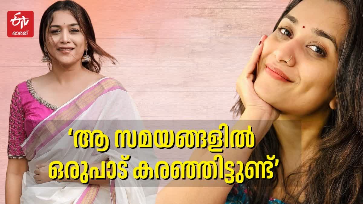 PARVATHY R KRISHNA MOVIES  PARVATHY R KRISHNA SHOWS  പാർവതി ആർ കൃഷണ അഭിമുഖം  PARVATHY R KRISHNA SOCIAL MEDIA