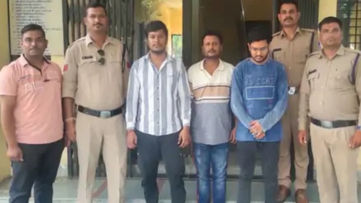 Ratlam police arrested 3 youth