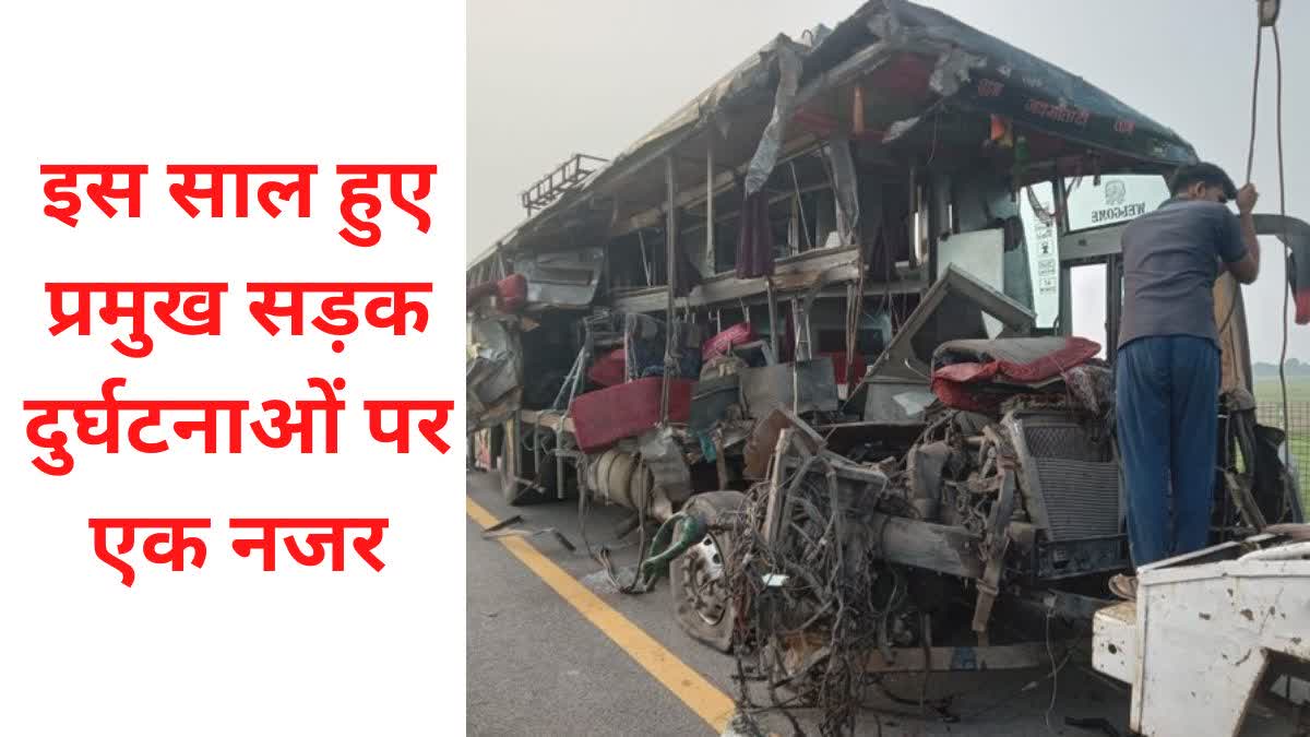 Road Accidents, Unnao, UP