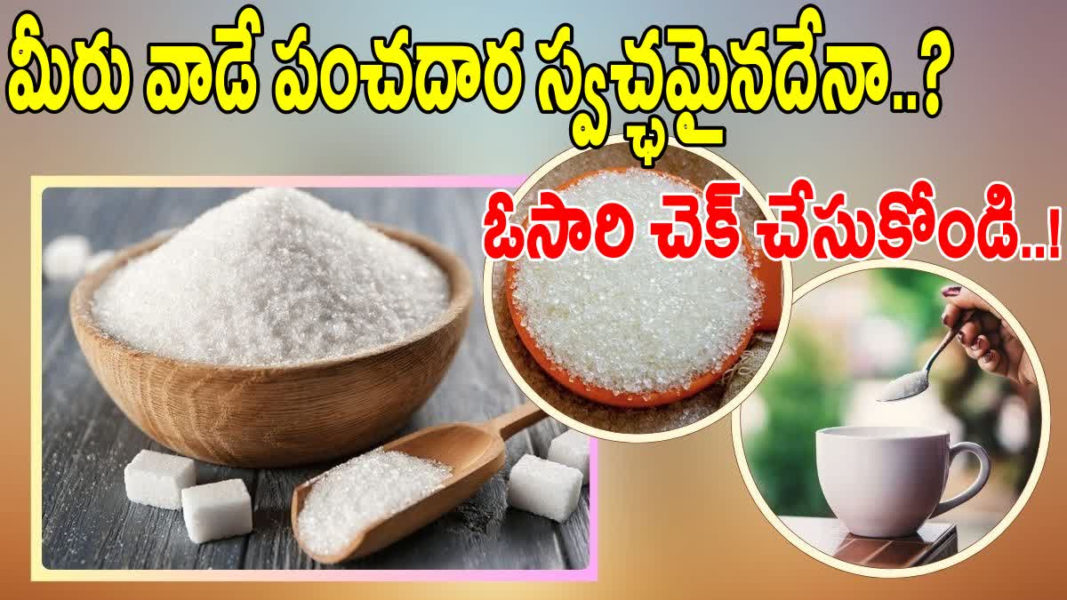 Easy Methods To Find Out Adulterated Sugar