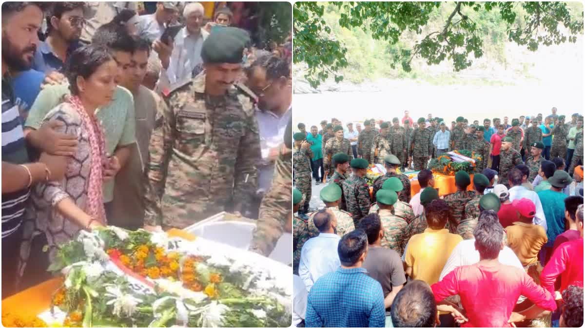 Last Rites Of Martyr Anand Singh