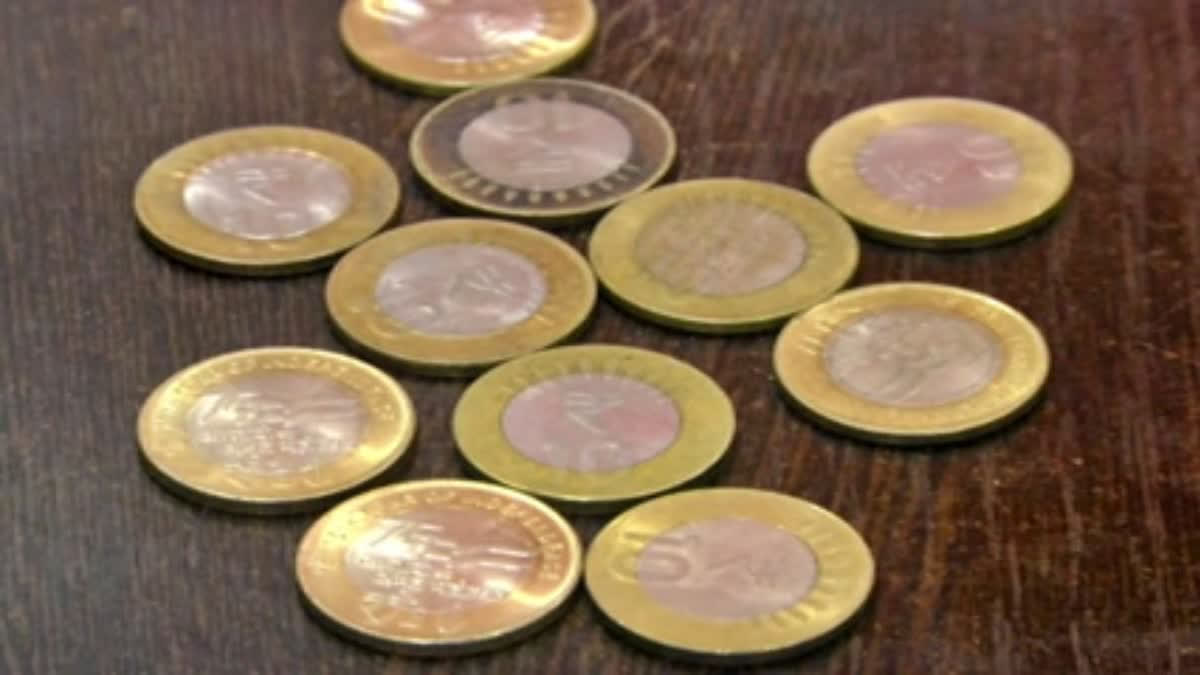RBI Clarified on 10 Rupee Coin