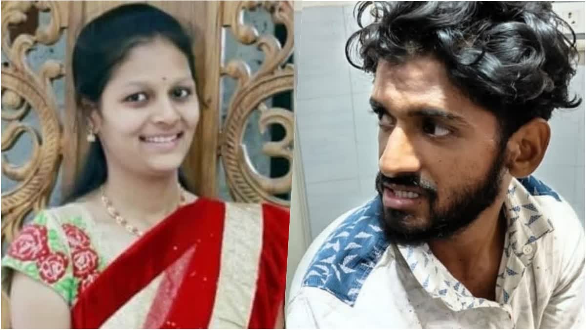 CHARGESHEET  LOVE JIHAD  ACCUSED FAYAZ  സിഐഡി പൊലീസിന്‍റെ കുറ്റപത്രം