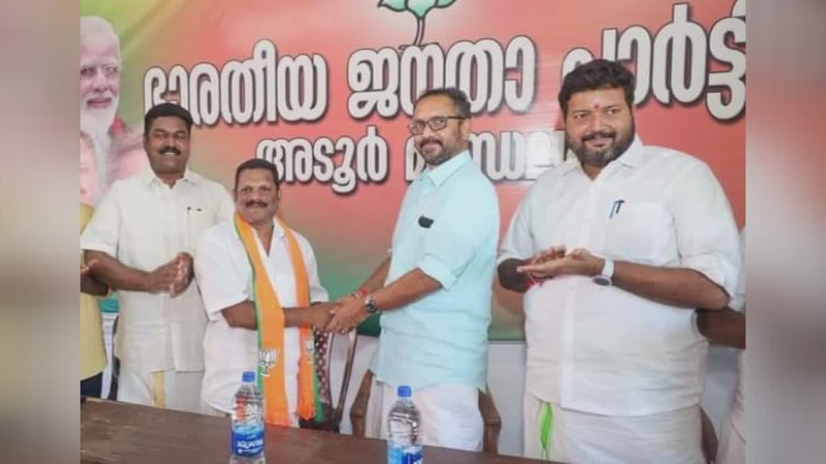 EX CPM LOCAL SECRETARY  CPM MEMBER JOINED BJP  സിപിഎം അംഗം ബിജെപിയില്‍ ചേര്‍ന്നു  പത്തനംതിട്ട സിപിഎം