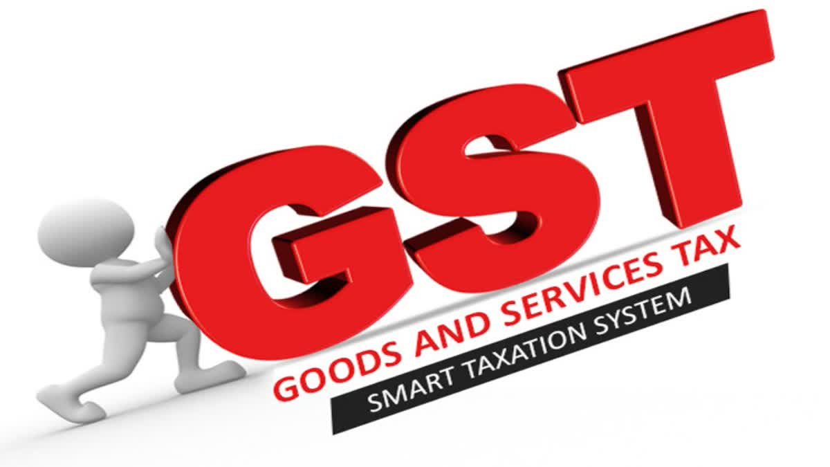 कारोबारियों ने GST में बनाया रिकॉर्ड