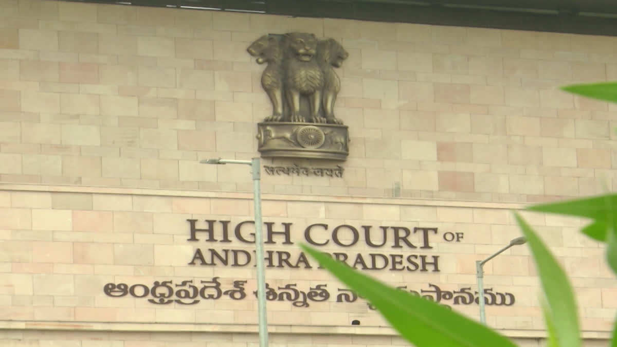 High Court On MLC Raghuraju Petition
