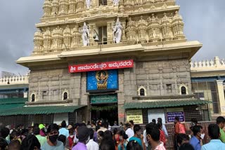 Chamundi hill  Bus service free  plastic prohibited  Mysuru