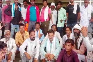 Sheopur Congress MLA protest